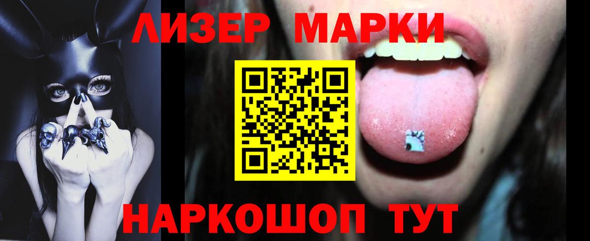 ЛСД экстази кислота  Кудымкар  Лсд 25 экстази ecstasy 