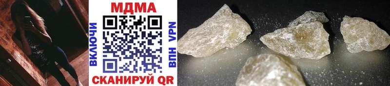 MDMA Molly  Кудымкар 