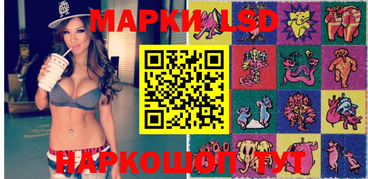 Марки N-bome 1,5мг  Кудымкар  Марки N-bome 1,5мг 