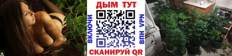 маркетплейс телеграм  ОМГ ОМГ зеркало  Кудымкар  Марихуана Bruce Banner 